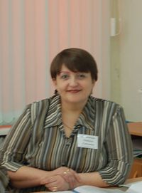Дементьева Наталья Алексеевна